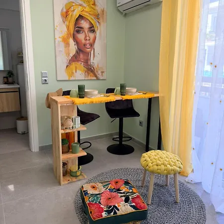 Cozy Nook Apartamento Cos