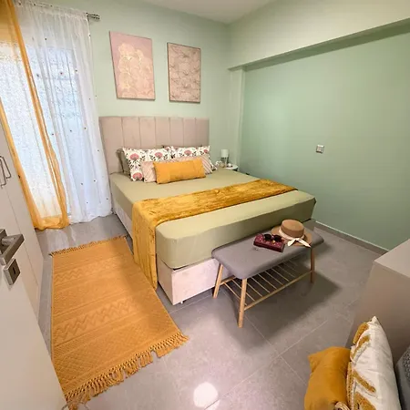 Apartamento Cozy Nook