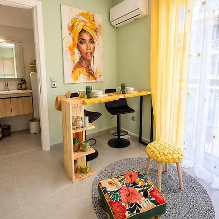 Apartamento Cozy Nook *