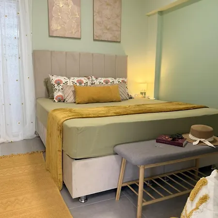 Cozy Nook Apartamento Cos